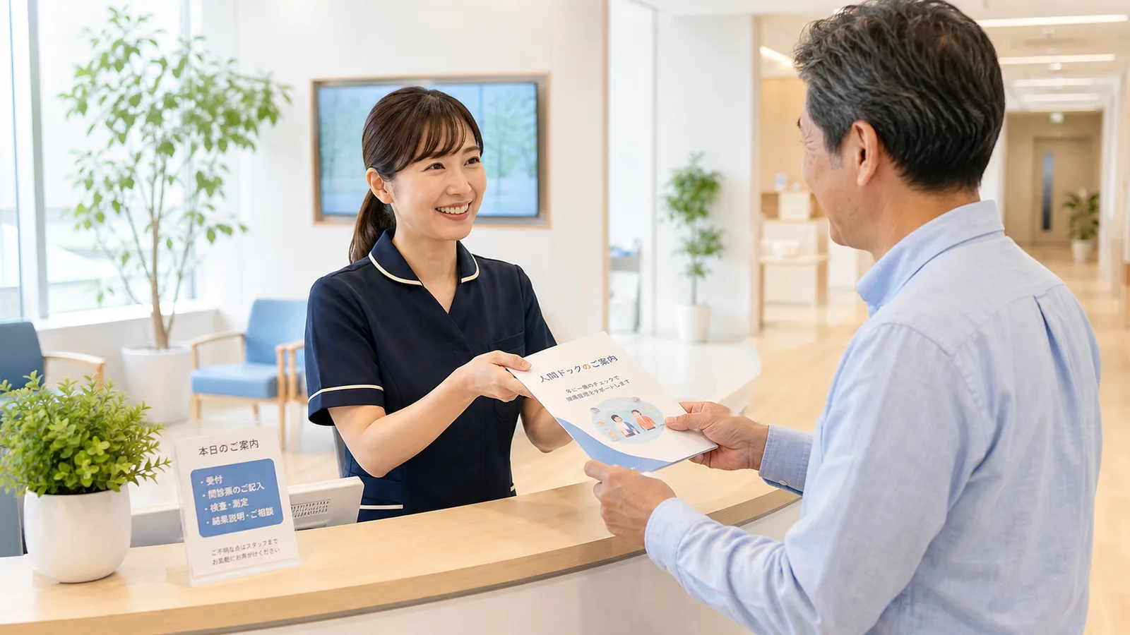 アスベストと肺がんの関係｜潜伏期間・労災認定基準・公的救済制度を解説